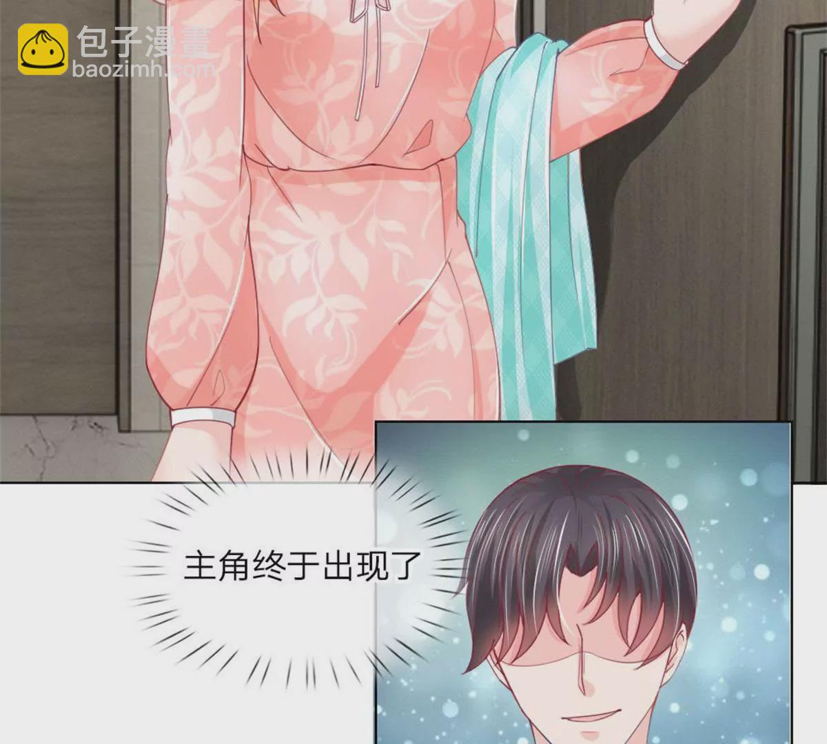 第53话 呵，看脸的人们(1/2)-第49话