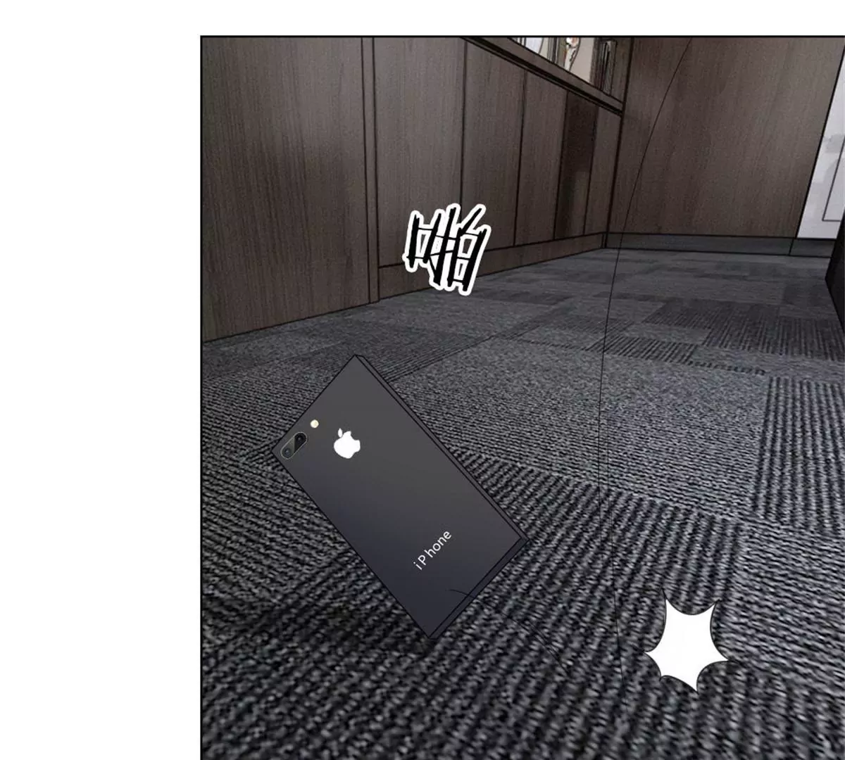 第55话 这是甄珠？(1/2)-第51话