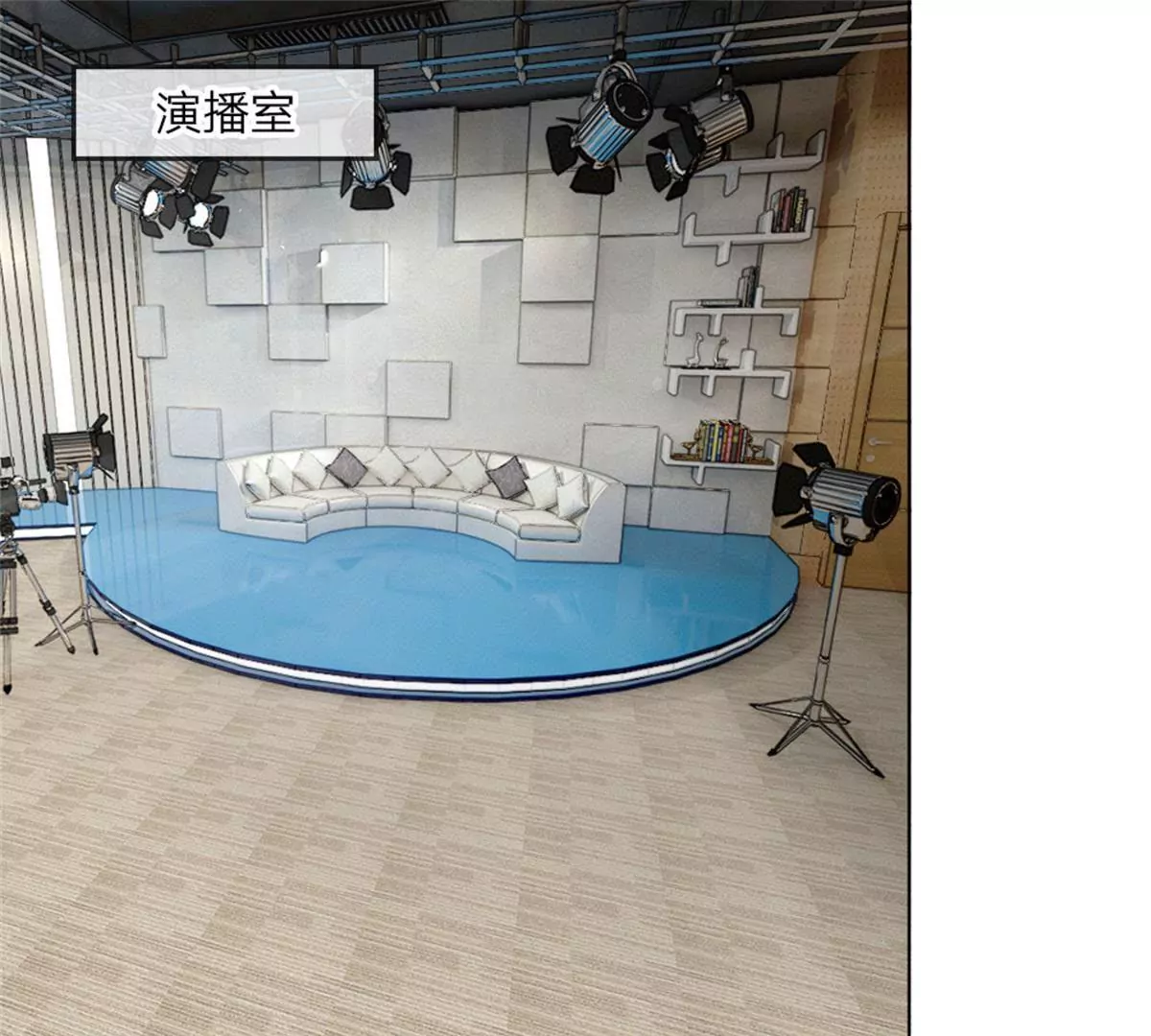 第55话 这是甄珠？(1/2)-第51话