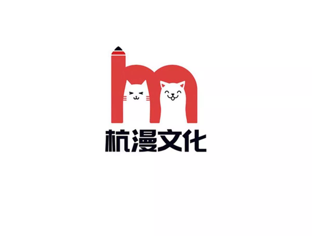 变美APP：丑女逆袭法则 - 第55话 这是甄珠？(1/2) - 4