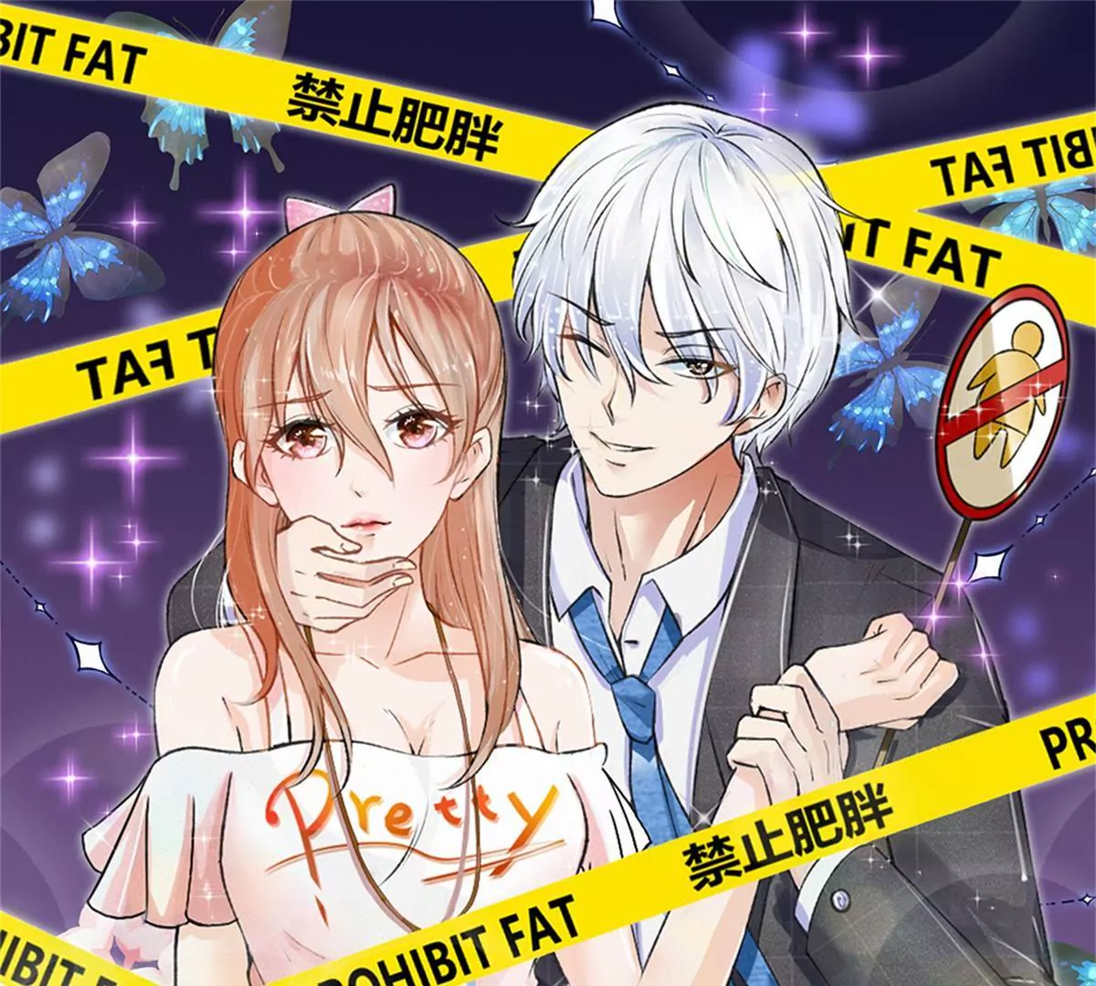 第57话 好戏要开始了(1/2)-第53话