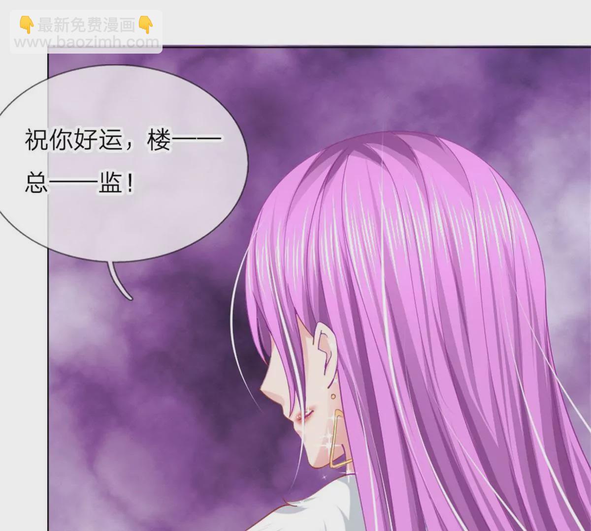 第57话 好戏要开始了(1/2)-第53话