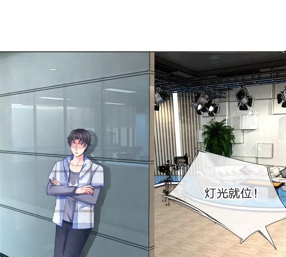 第57话 好戏要开始了(1/2)-第53话