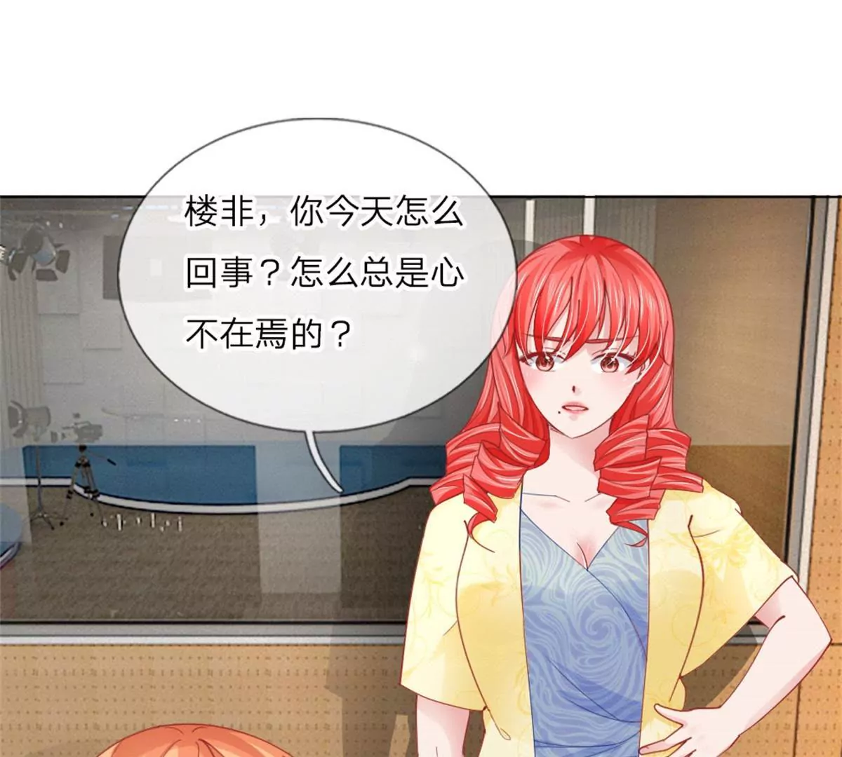 第57话 好戏要开始了(1/2)-第53话