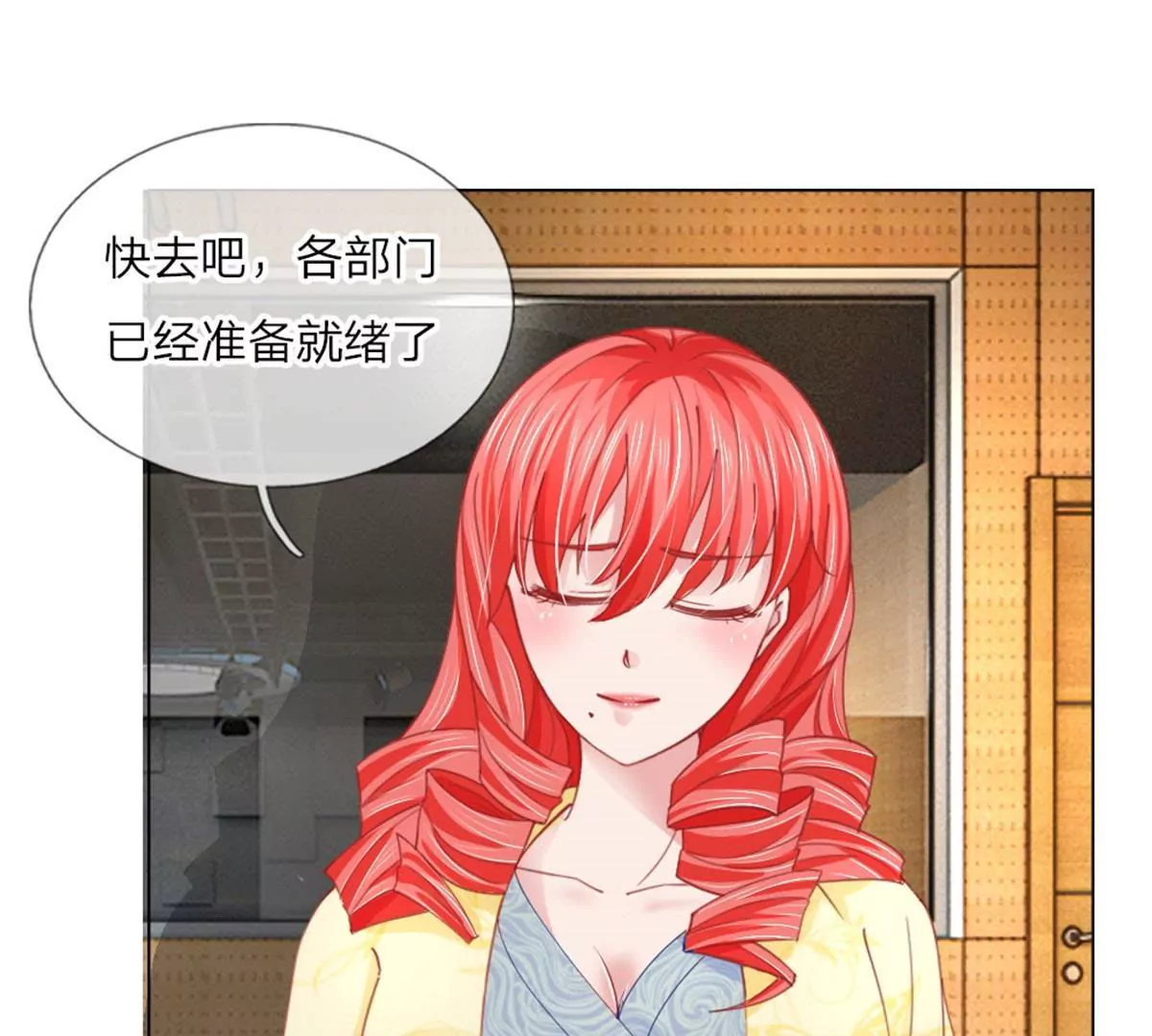 第57话 好戏要开始了(1/2)-第53话