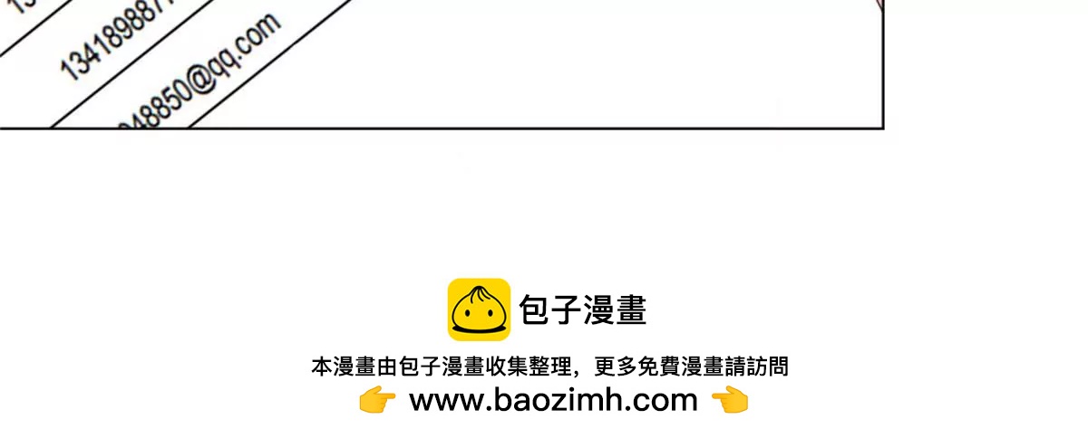 第57话 好戏要开始了(1/2)-第53话