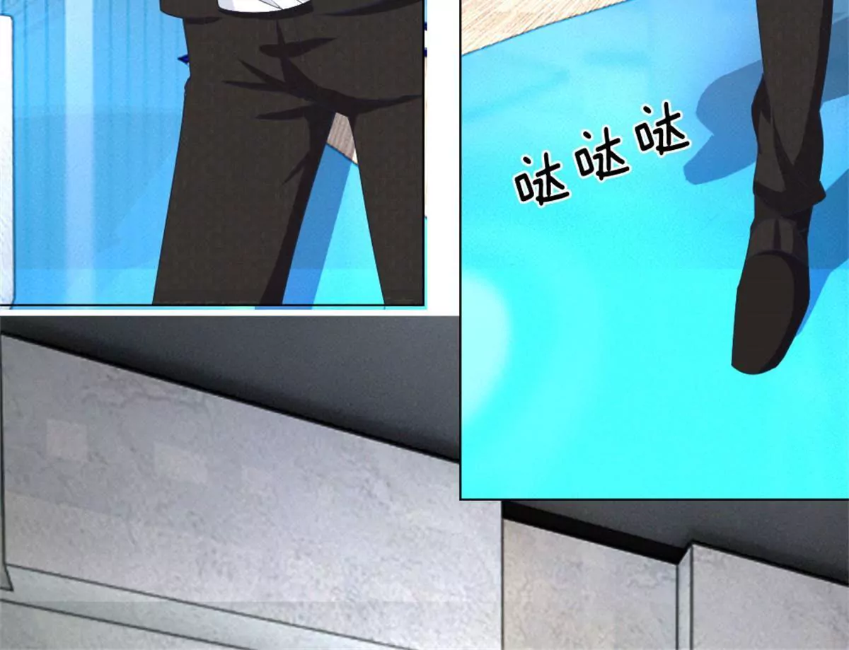 第59话 美丽失效了？(1/2)-第55话