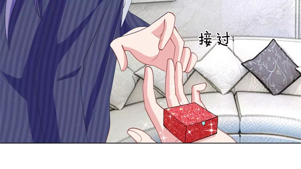 第59话 美丽失效了？(1/2)-第55话