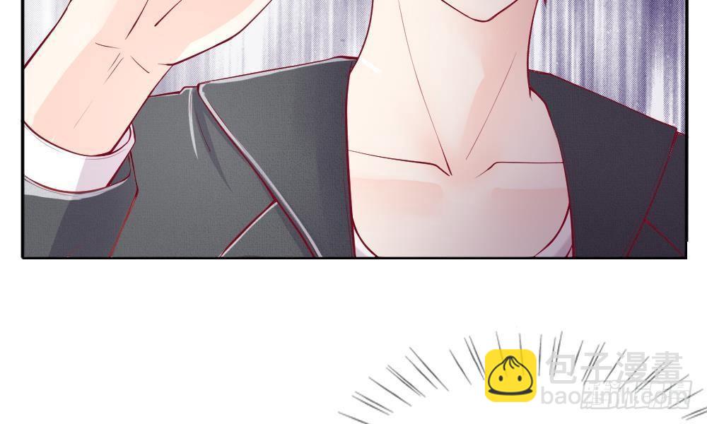 第9话 好你个大猪蹄子-第9话