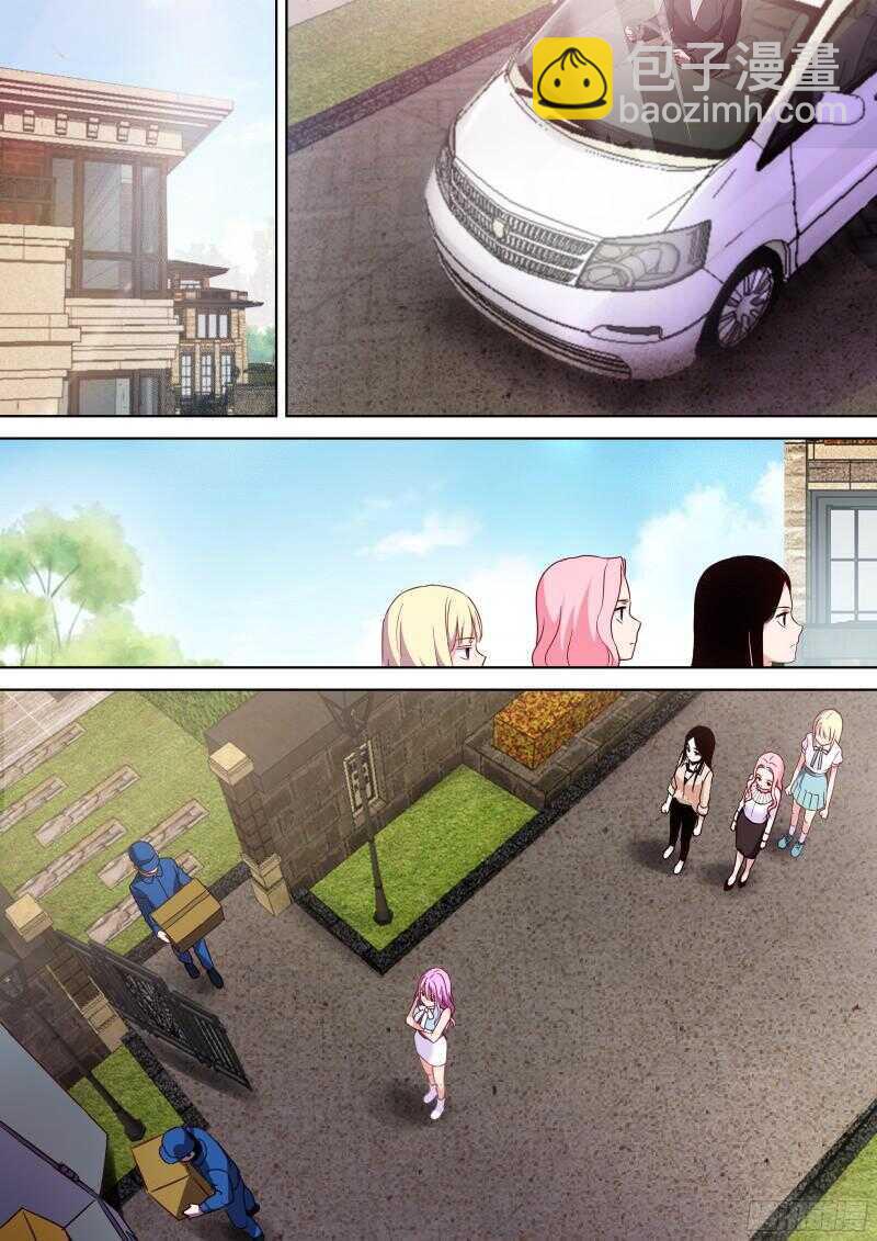 第107话 把她抓起来！-第107话