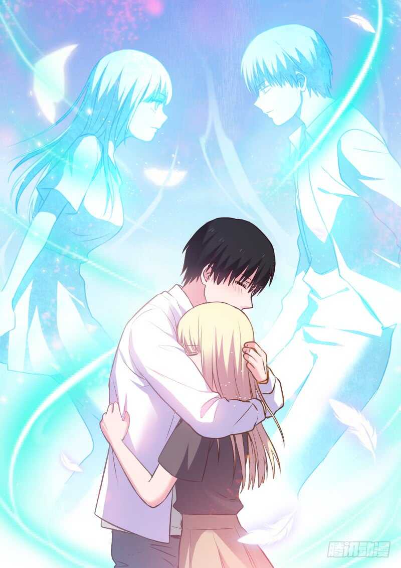 第119话 故事的开始-第119话