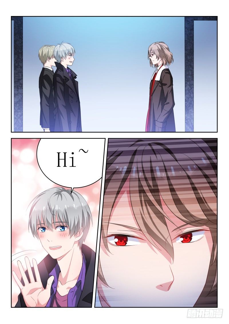 第3话 是CP？不，是死敌！-第3话