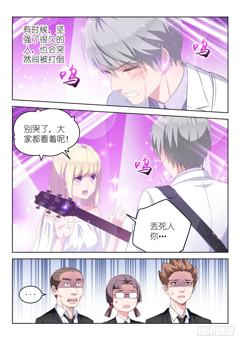 第21话 演唱会，开始！-第21话