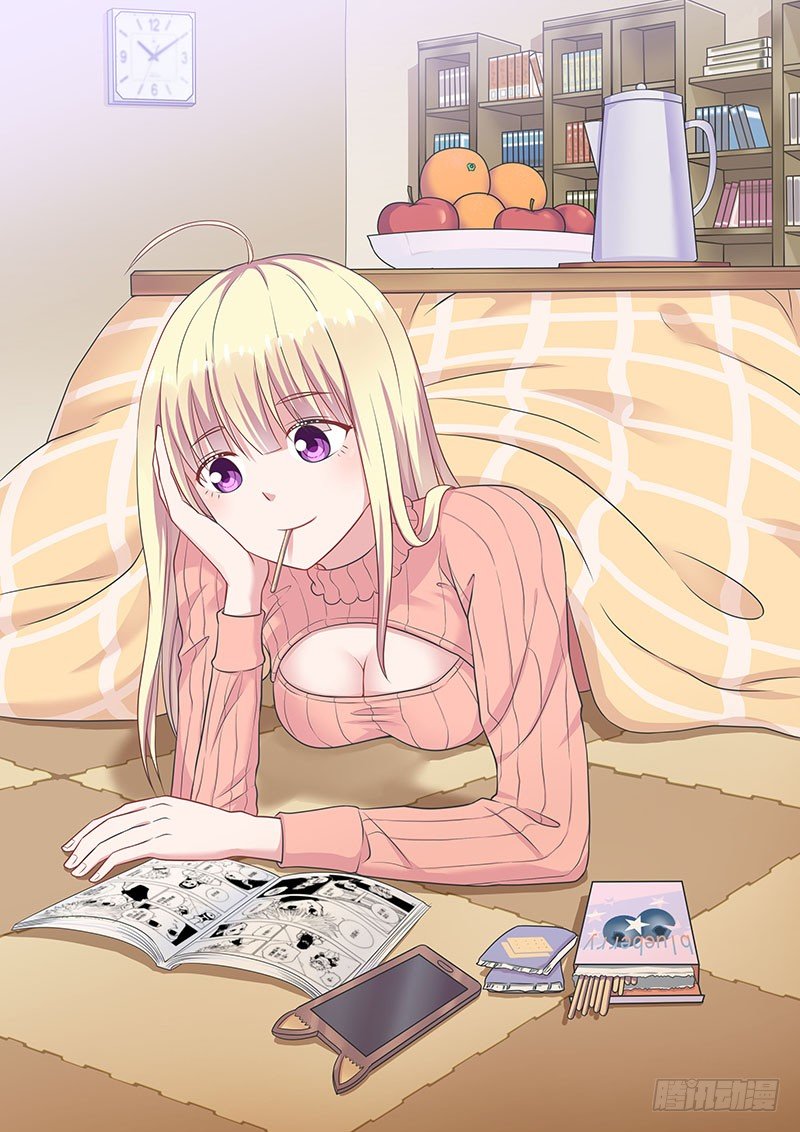 第7话 我真的不是脑残粉！-第7话