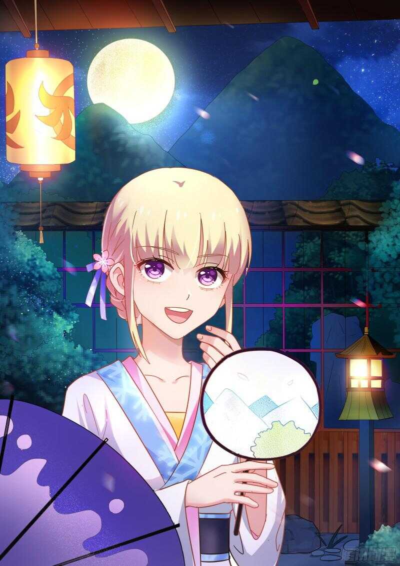 第87话 算什么男人-第87话