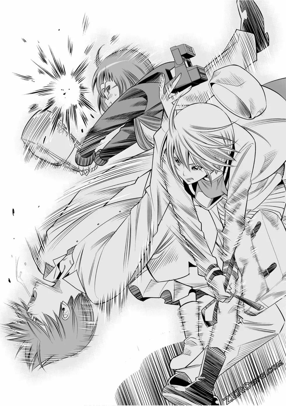 變身照相機 - 第02卷(3/4) - 5