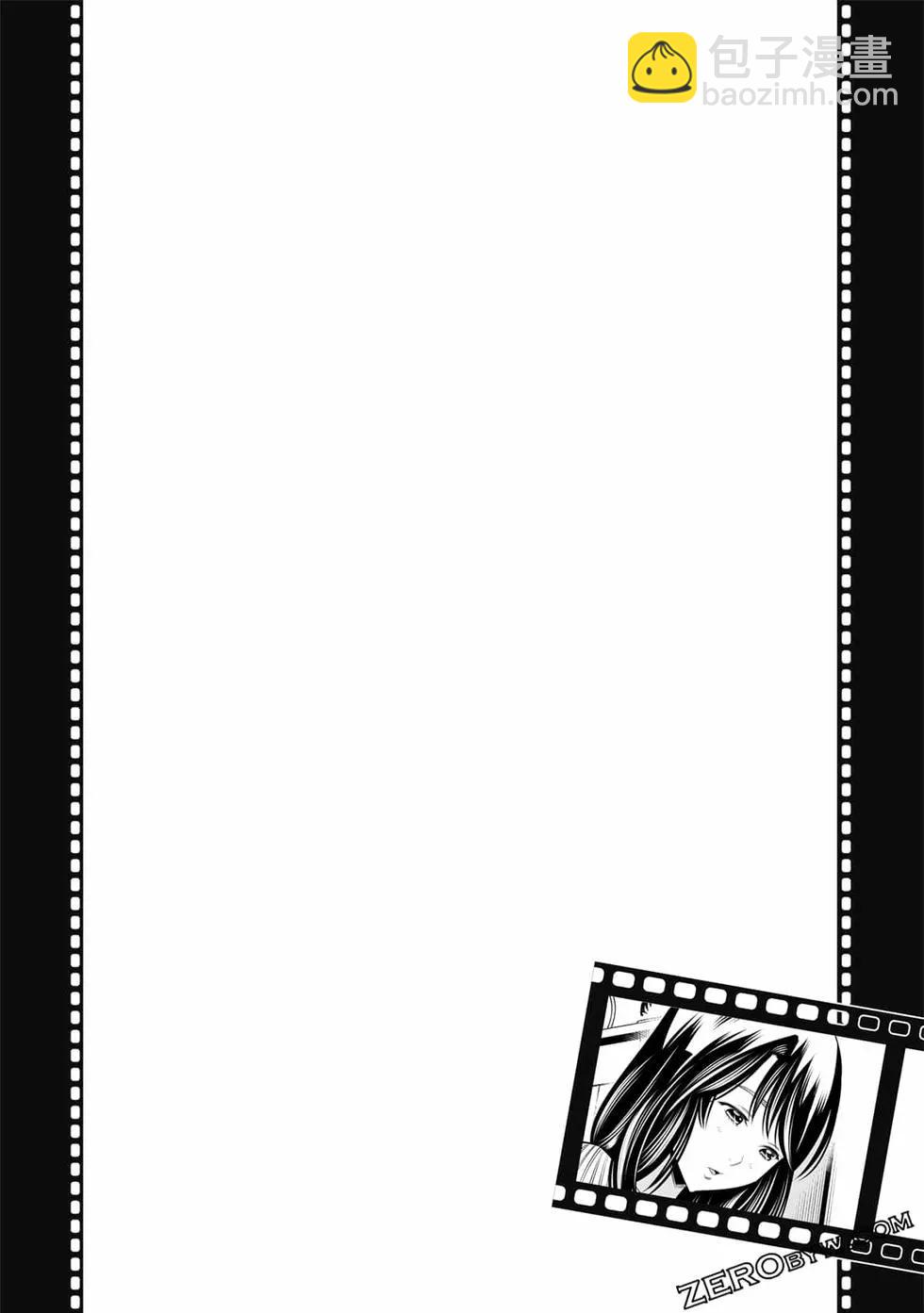 變身照相機 - 第04卷(3/4) - 6