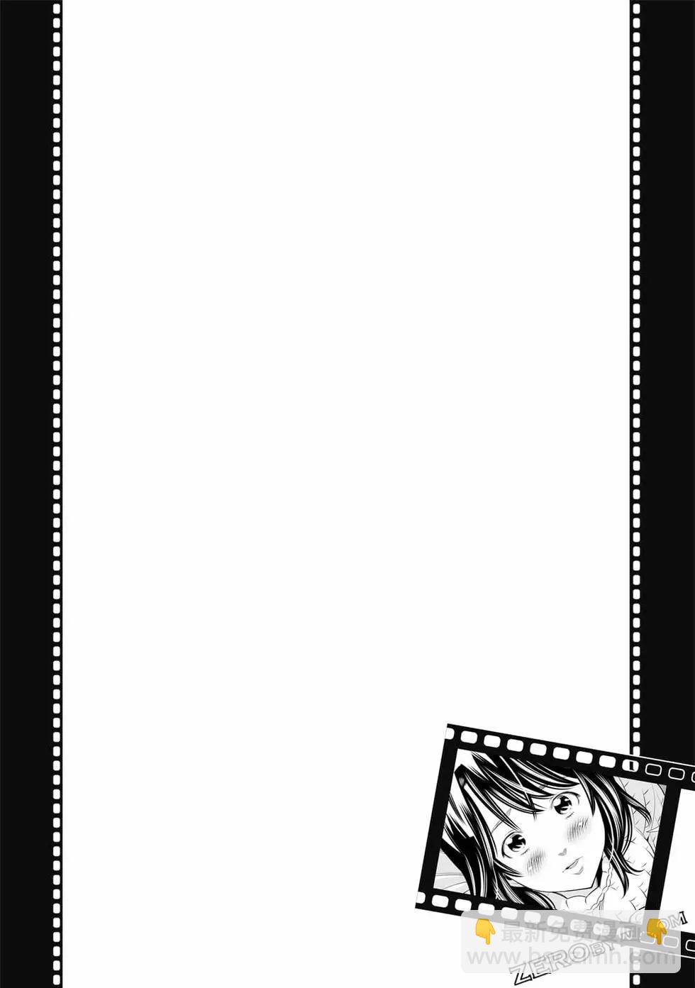 變身照相機 - 第04卷(4/4) - 7