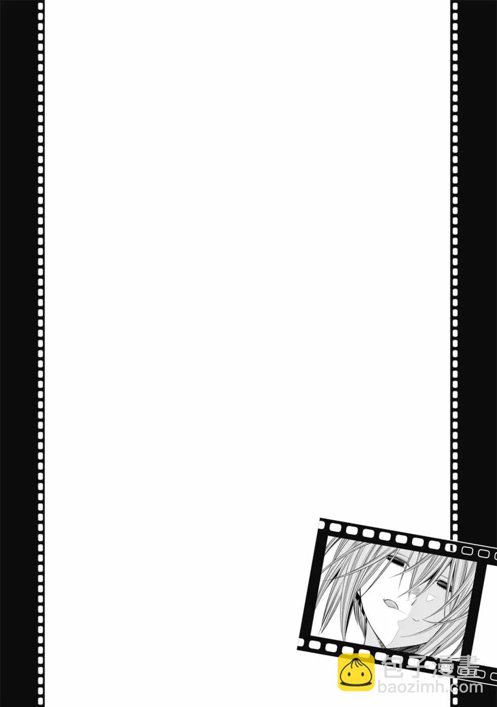 變身照相機 - 第04卷(1/4) - 6