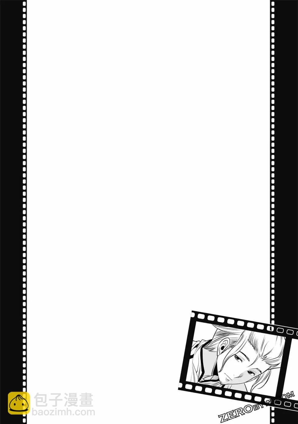 變身照相機 - 第04卷(1/4) - 1