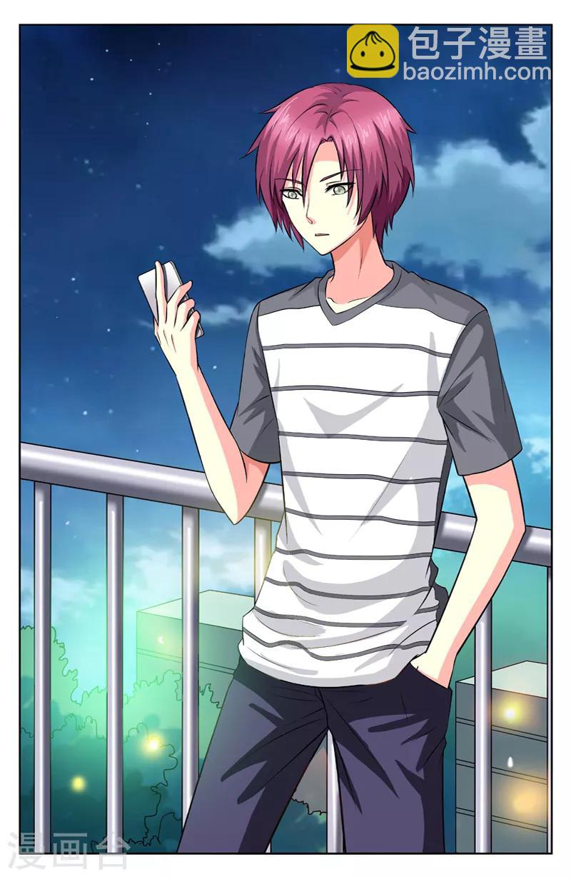 第21话 方于霖的恨-第21话