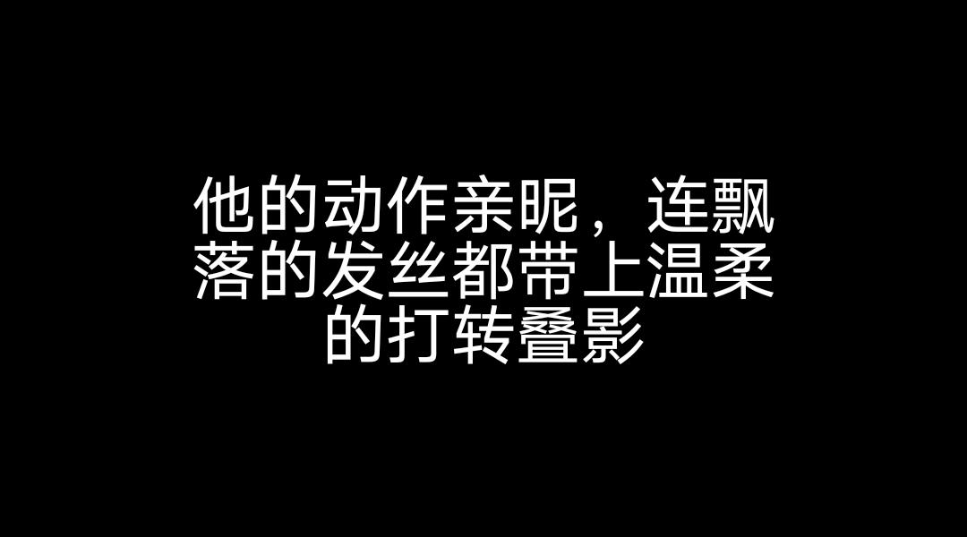 變態大叔強制愛 - 2022年10月14日創建 - 2