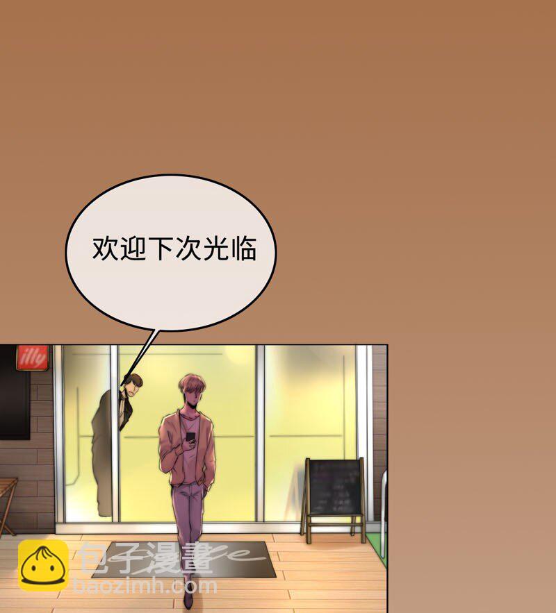 001 机器人偶像库伦-第1话