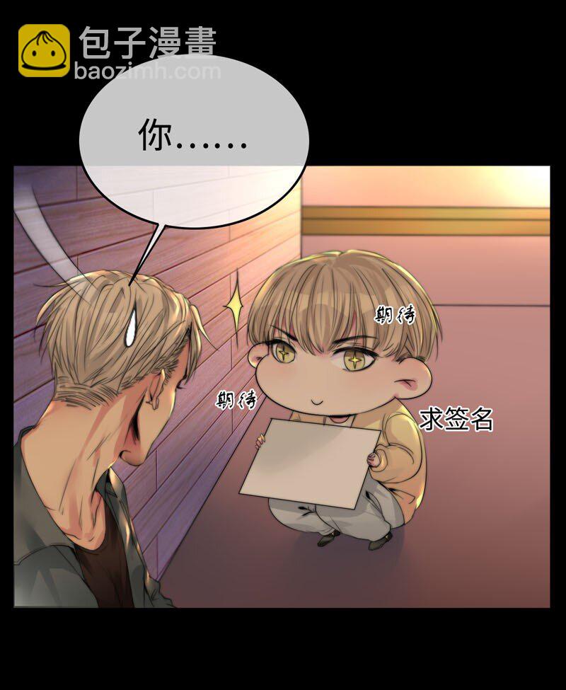 001 机器人偶像库伦-第1话