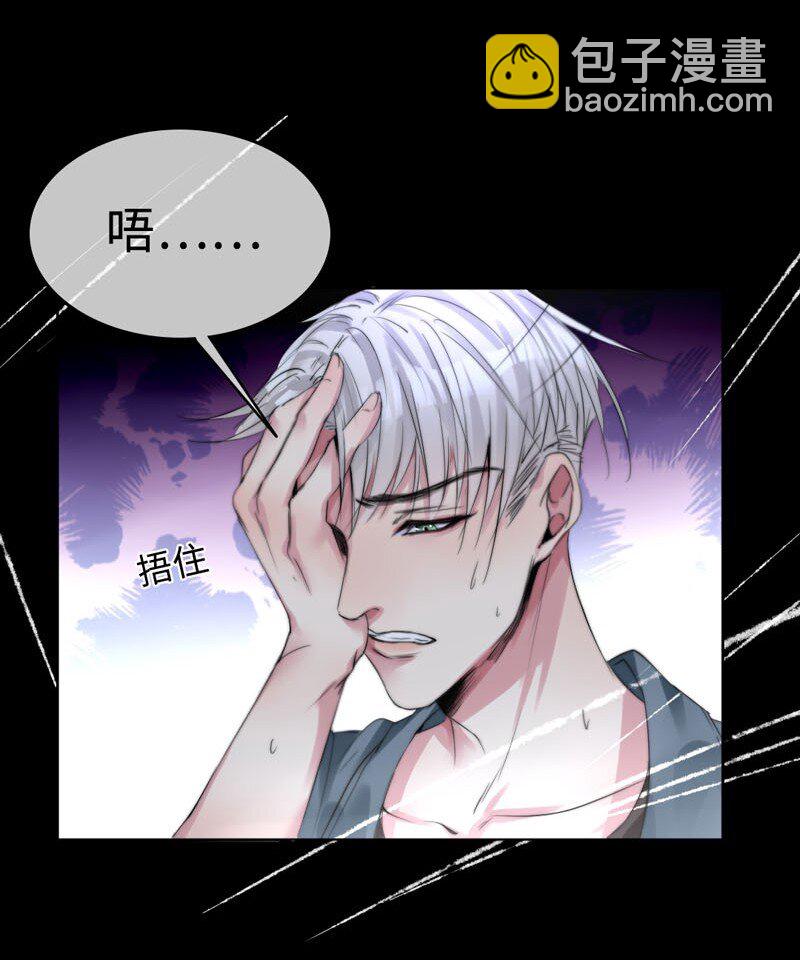 001 机器人偶像库伦-第1话