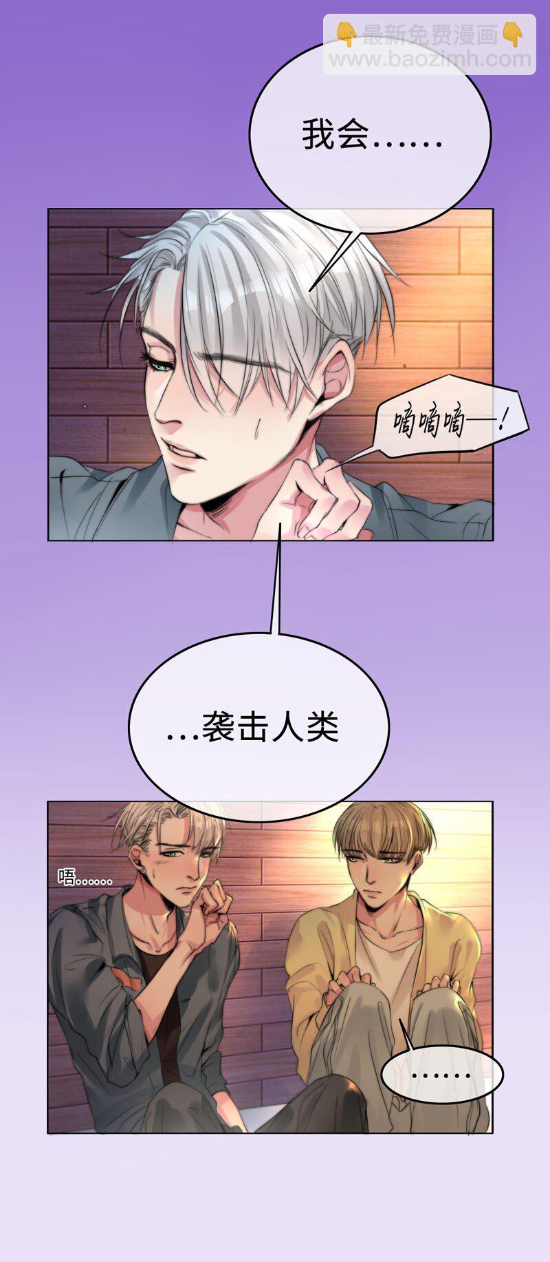 001 机器人偶像库伦-第1话