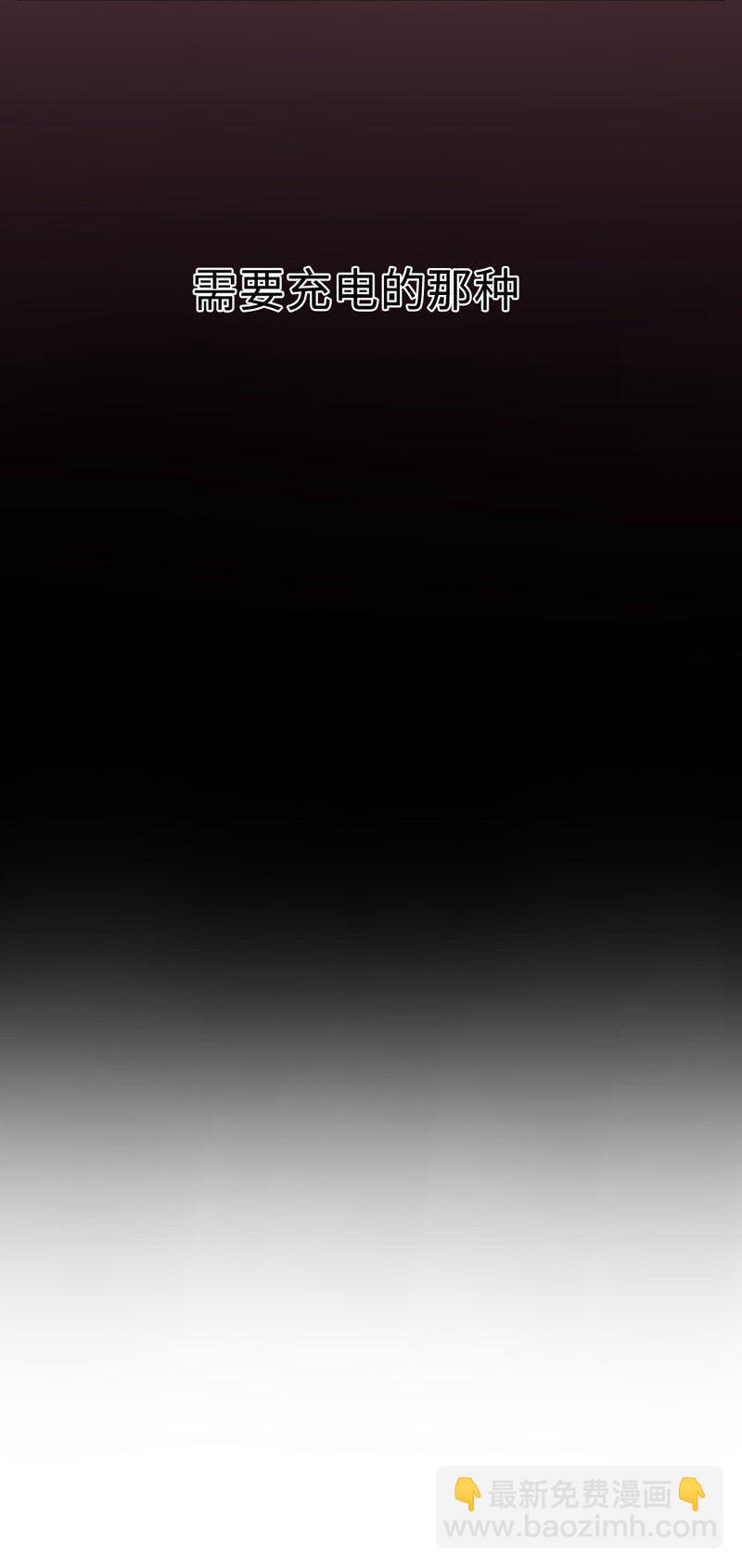 001 机器人偶像库伦-第1话