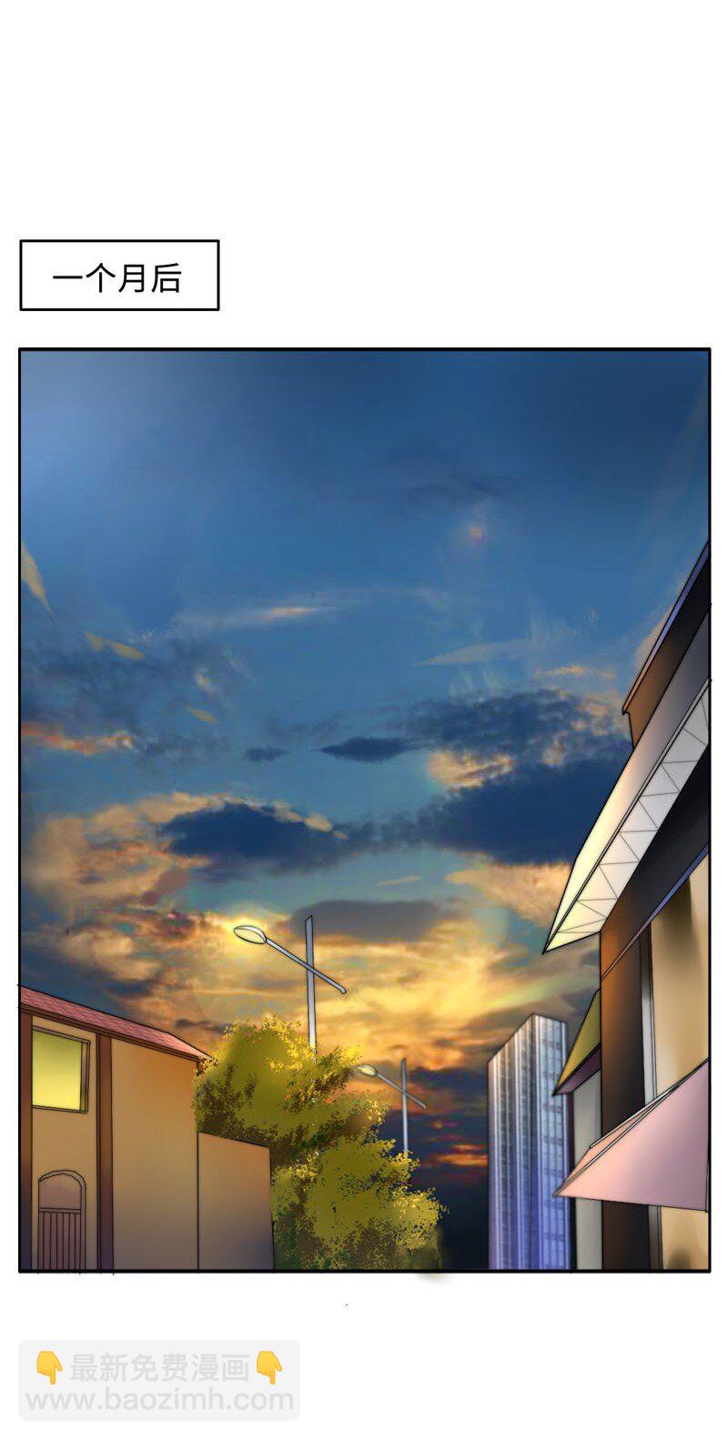 001 机器人偶像库伦-第1话