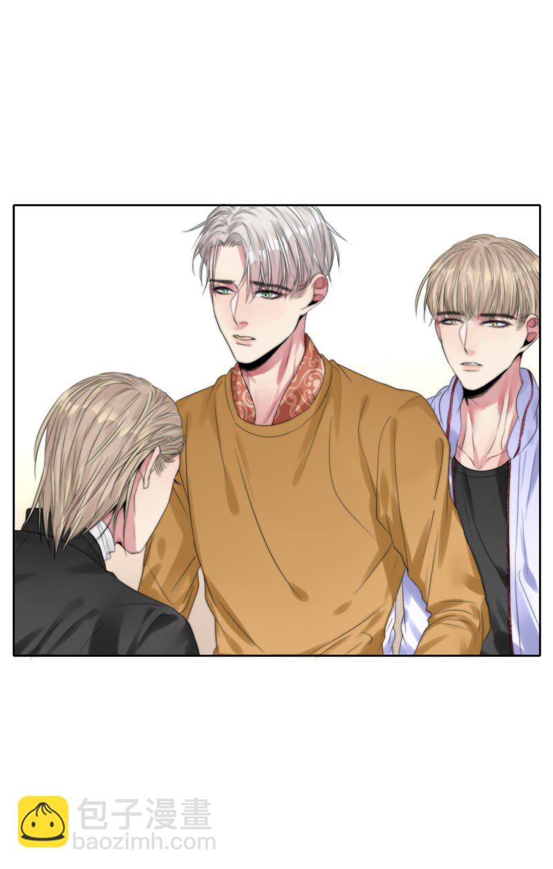 011 我可以帮你-第11话