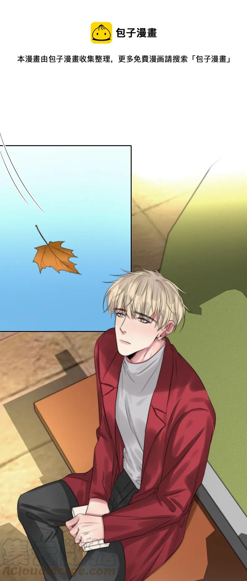 101 最后一步-第101话