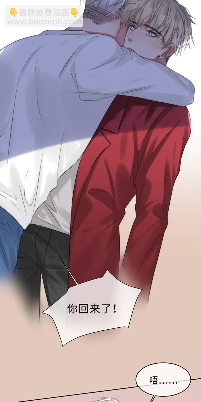 101 最后一步-第101话