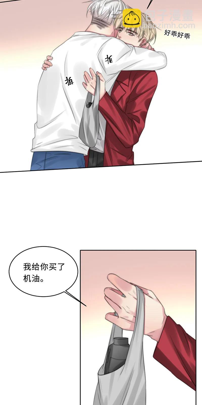 101 最后一步-第101话