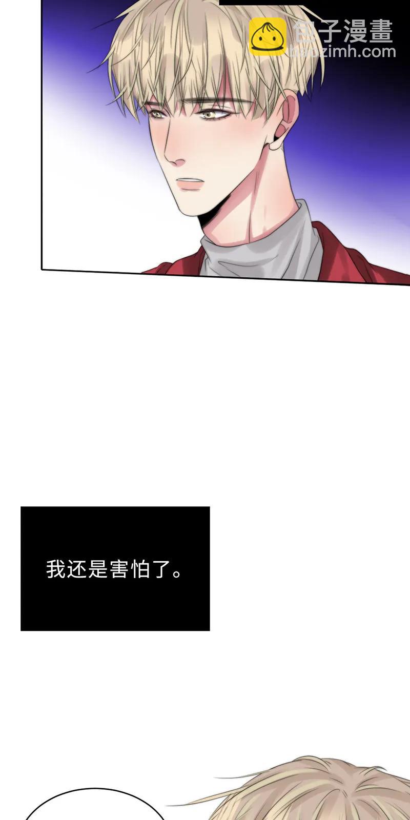 101 最后一步-第101话