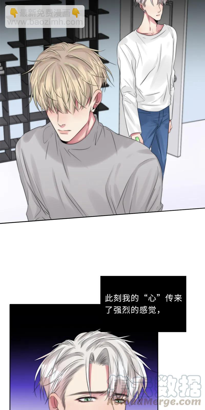 101 最后一步-第101话