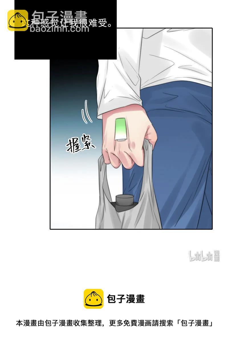 101 最后一步-第101话