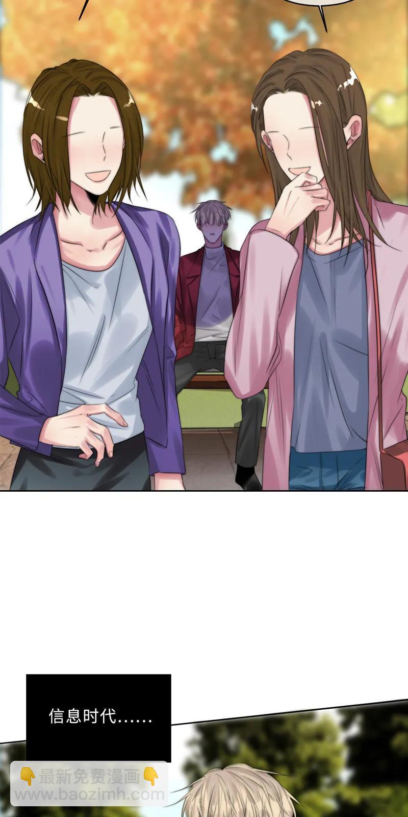 101 最后一步-第101话