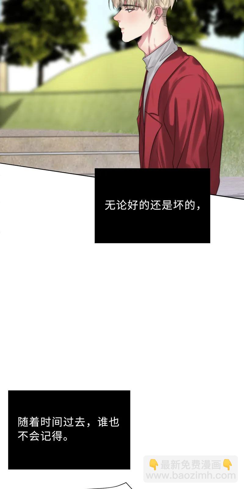 101 最后一步-第101话