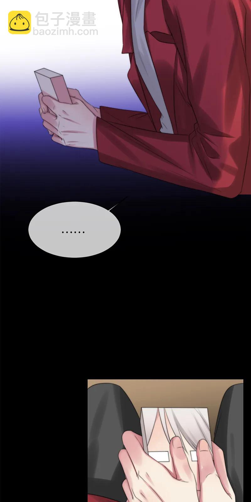 101 最后一步-第101话