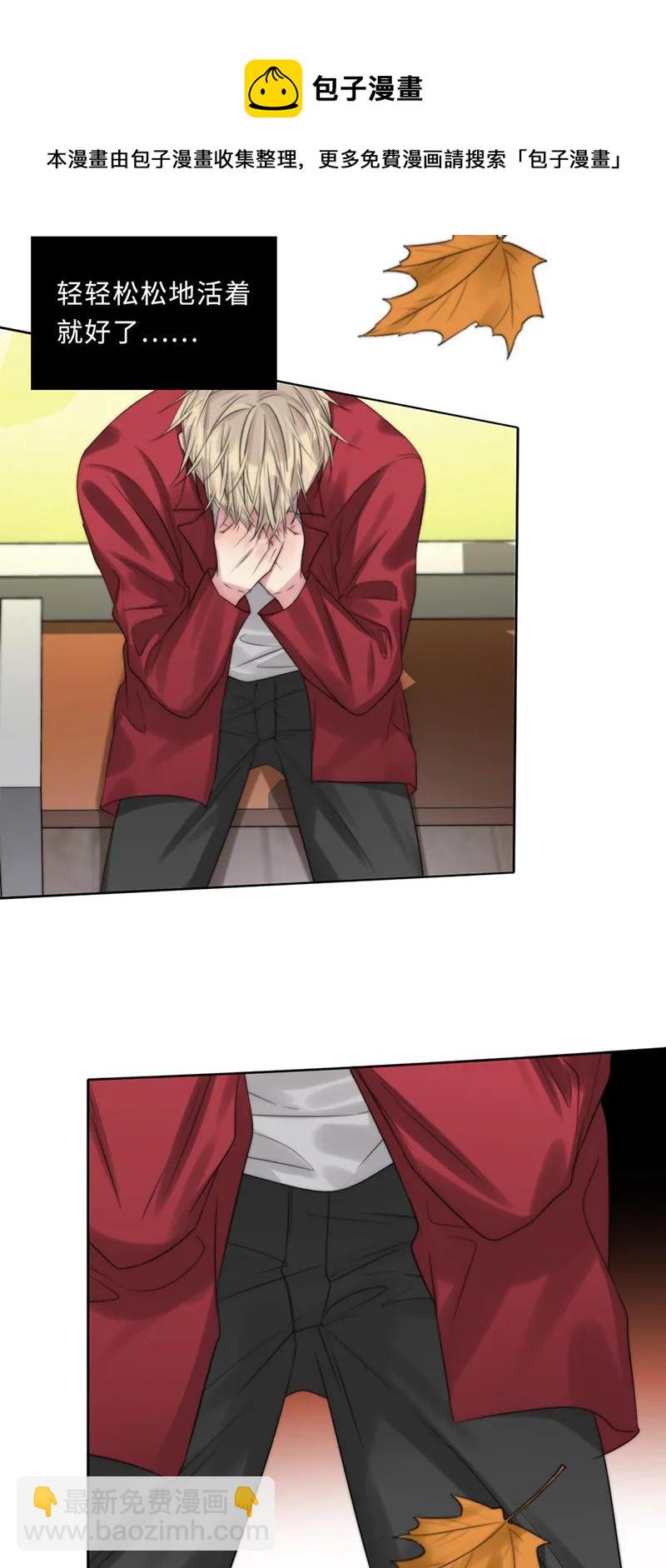 101 最后一步-第101话