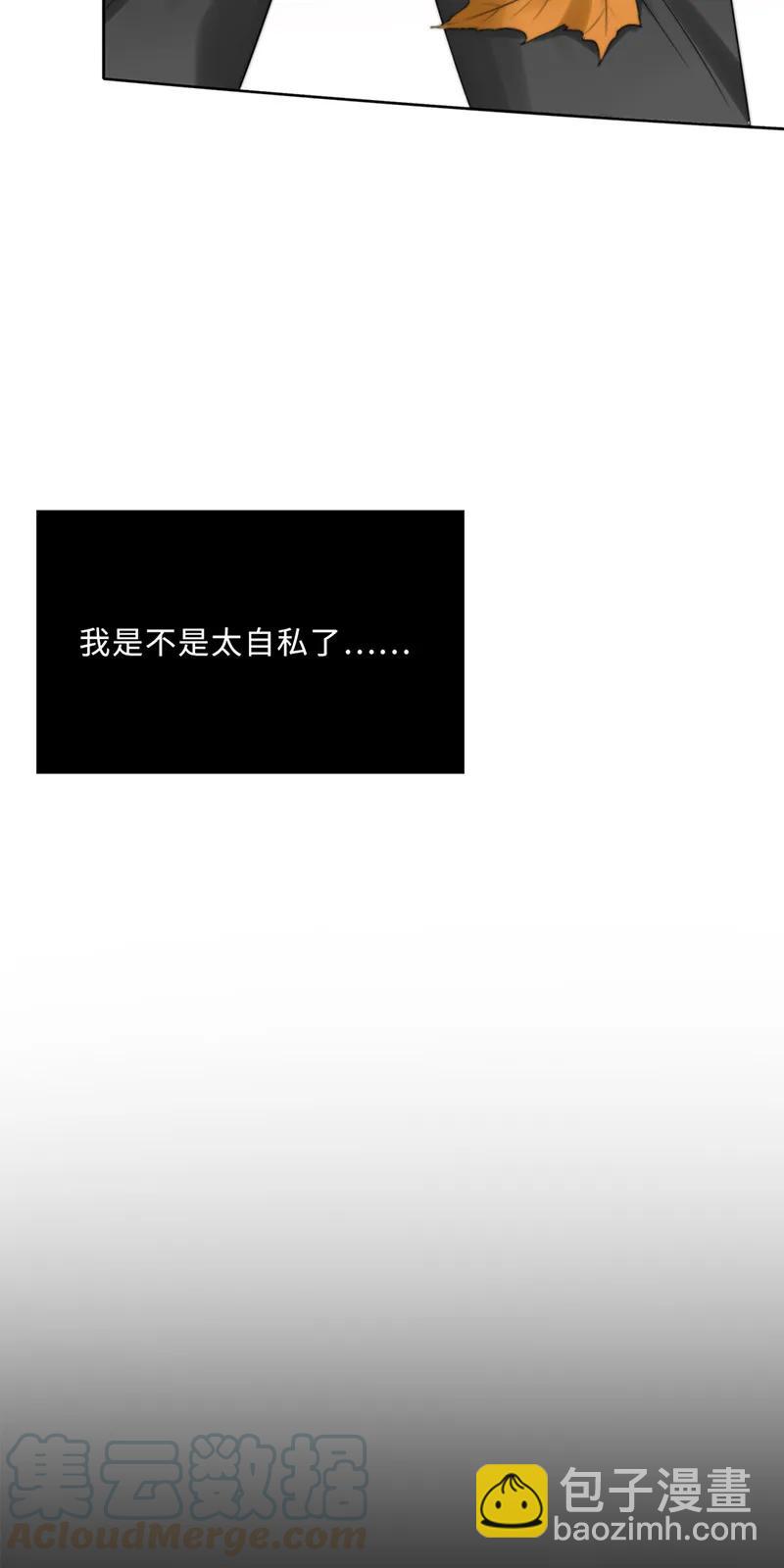 101 最后一步-第101话