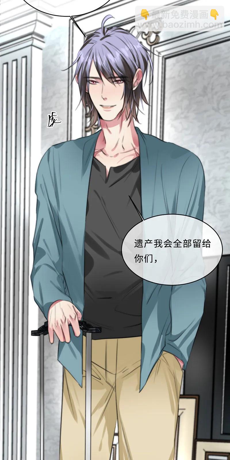 107 丘貉其人-第107话