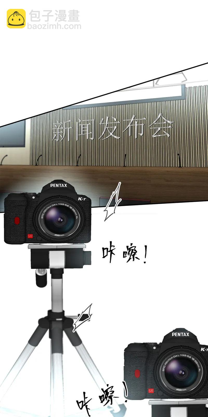 107 丘貉其人-第107话