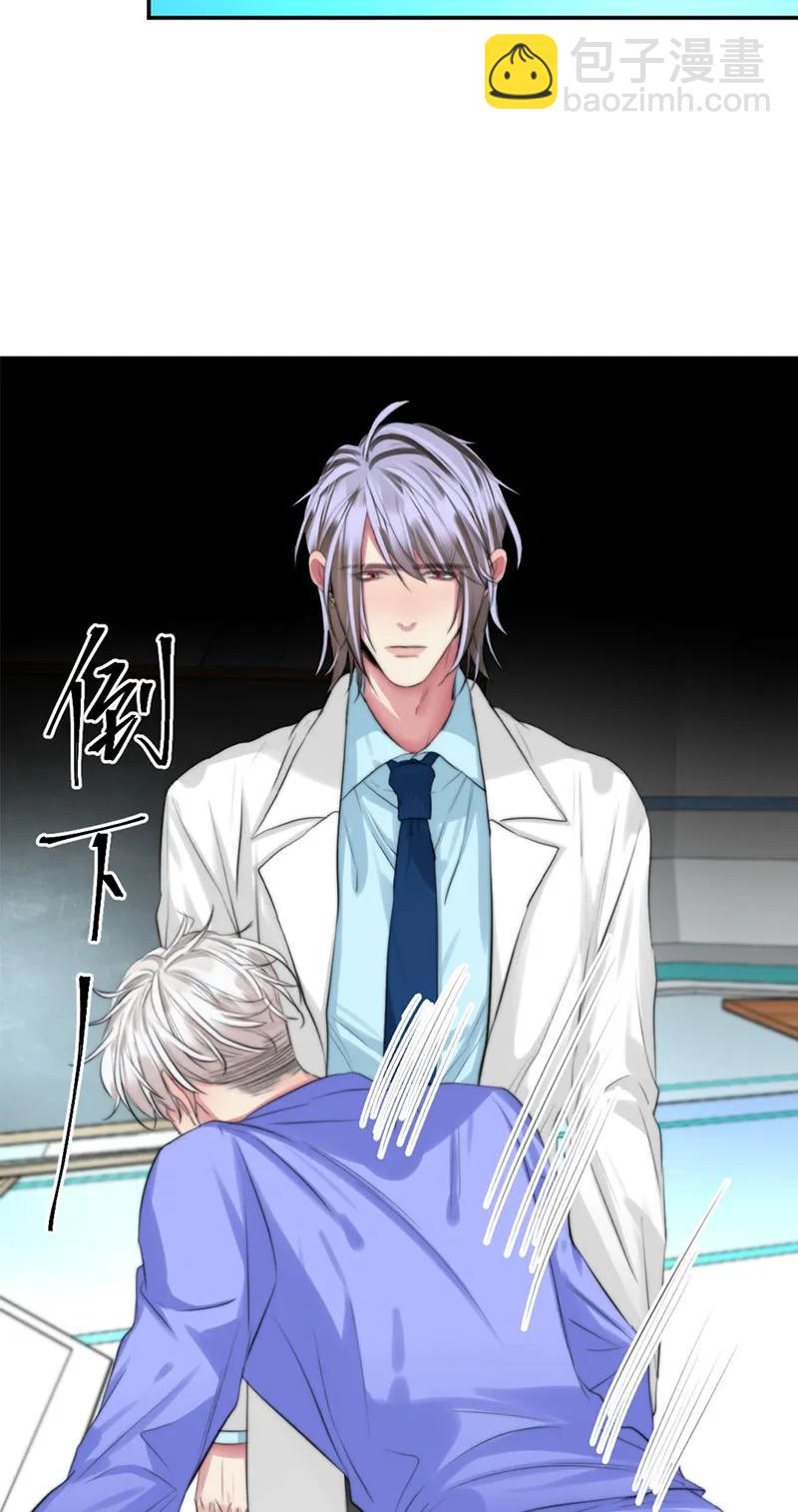 109 成功了-第109话