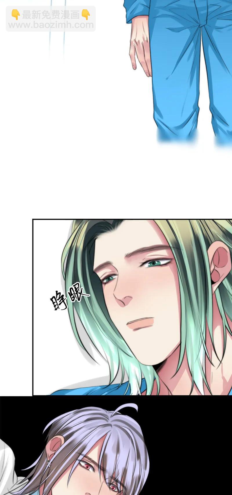 109 成功了-第109话