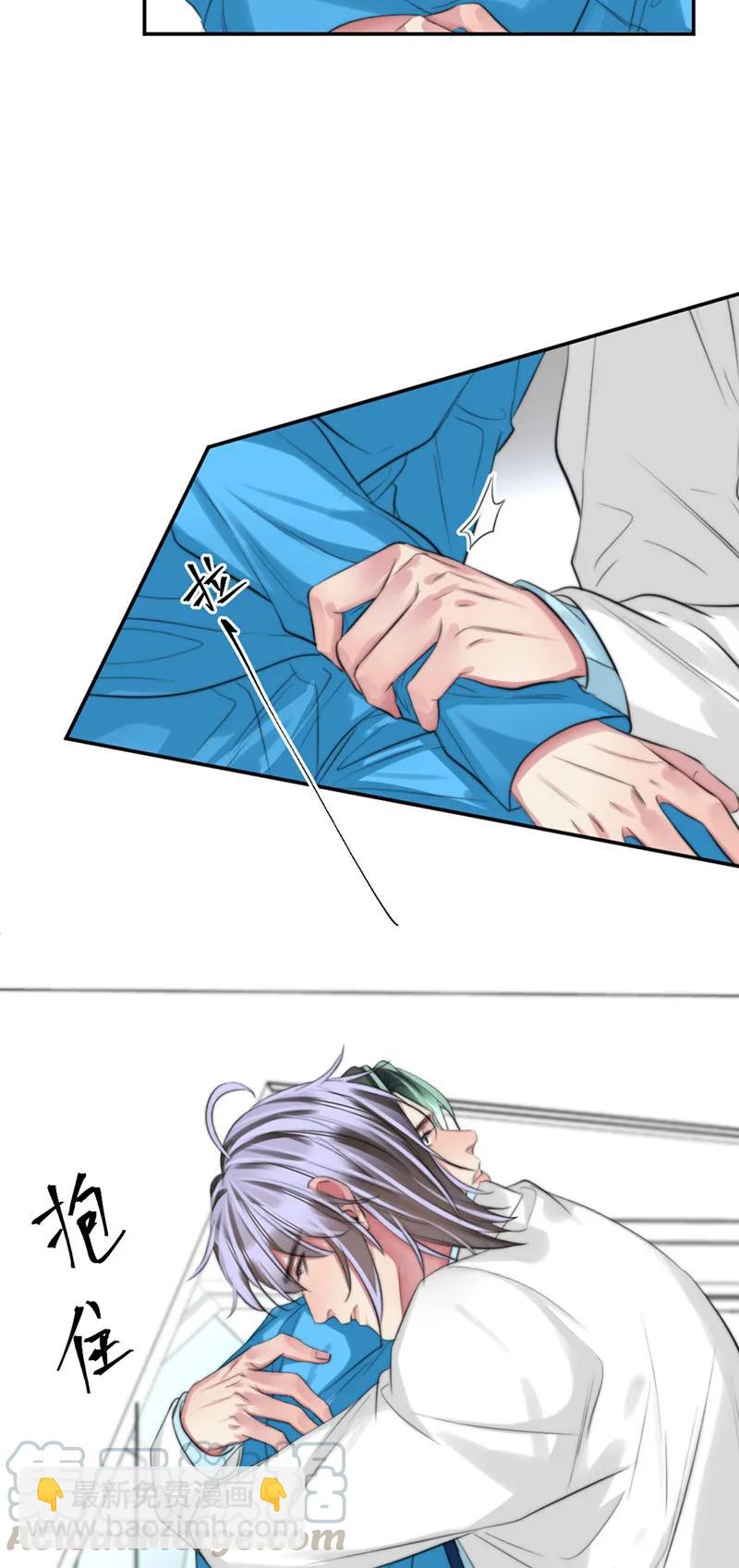 109 成功了-第109话