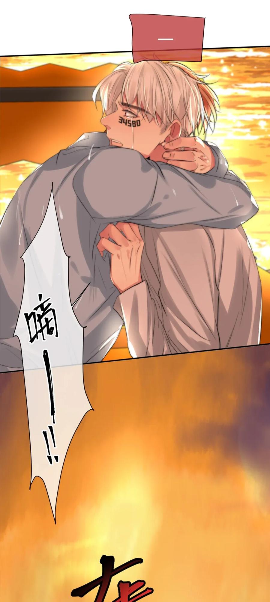 111 绝处逢生-第111话